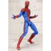 The Amazing Spider-Man Medicom Mafex 001