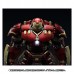 S.H Figuarts Hulkbuster Avengers Age Of Ultron