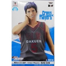 Daiki Aomine 5