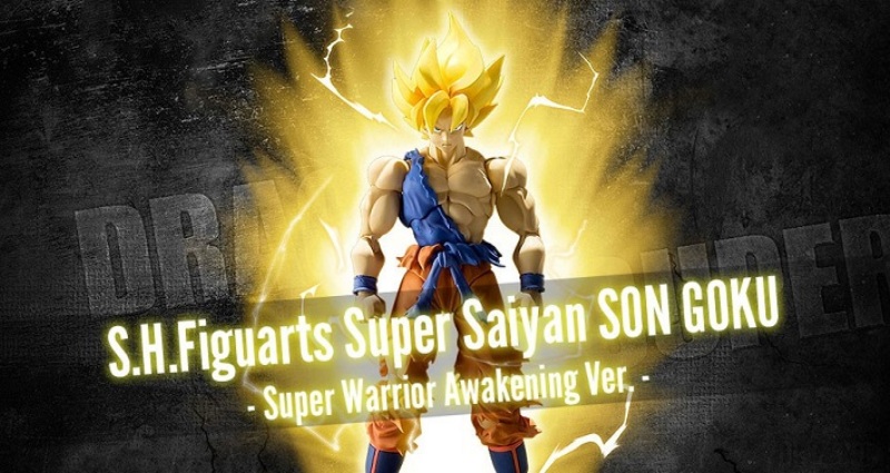 Boneco Sh Figuarts Goku Black Super Sayajin Saiyan Rose - R$ 379,9