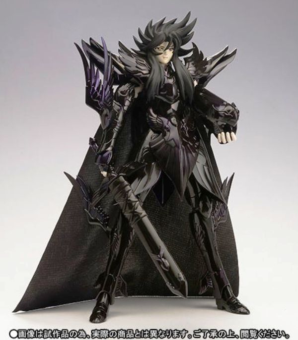 Figura Hades Saint Seiya Cloth Myth Ex Bandai Elite Toy ...